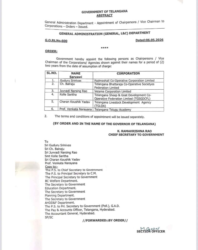 G.O.Rt_.No_.600-Telangana-Corporation-Chairman